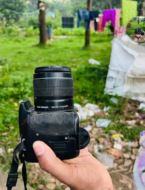 Nikon Exchange