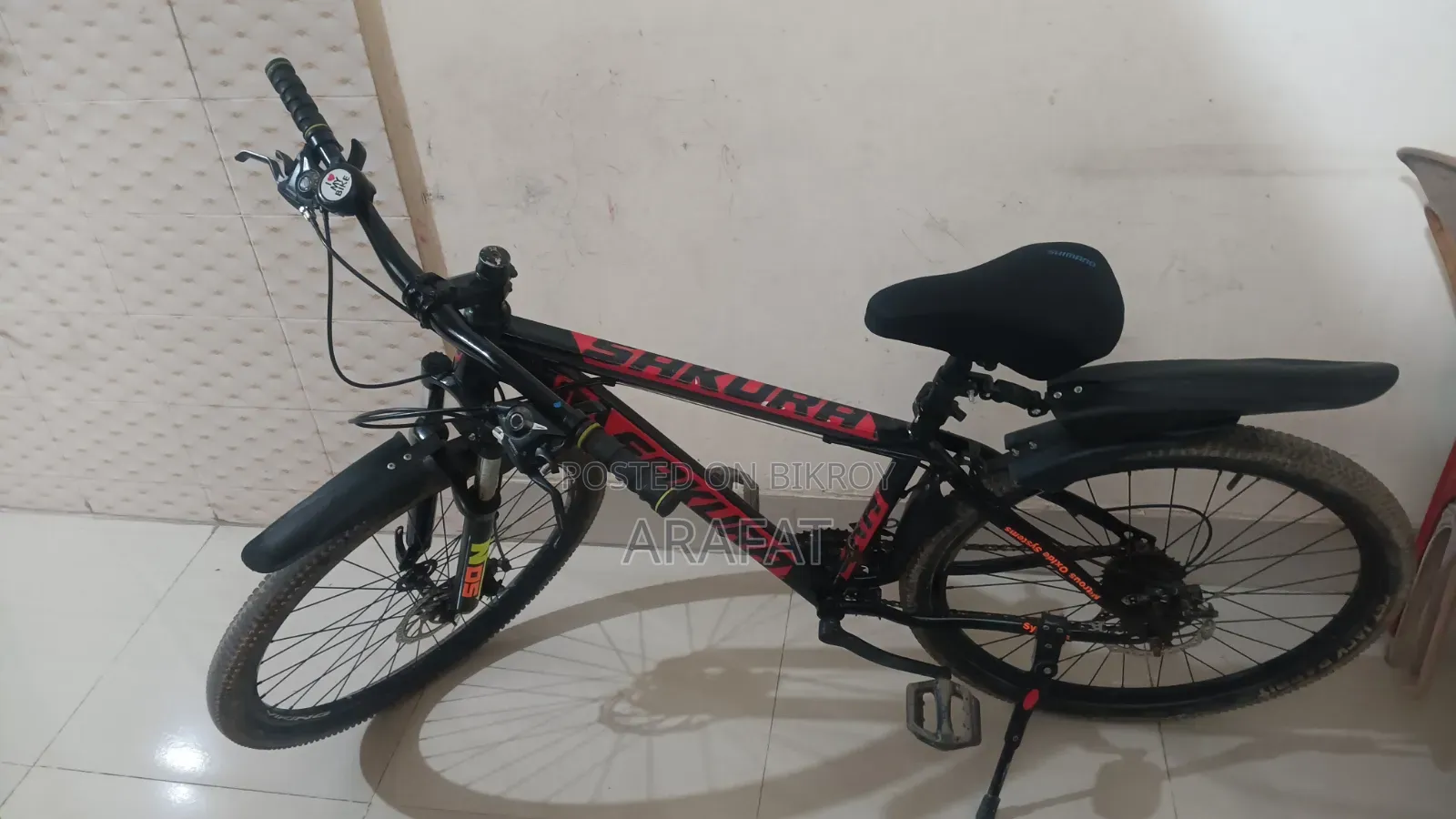 Bicycle for sale
