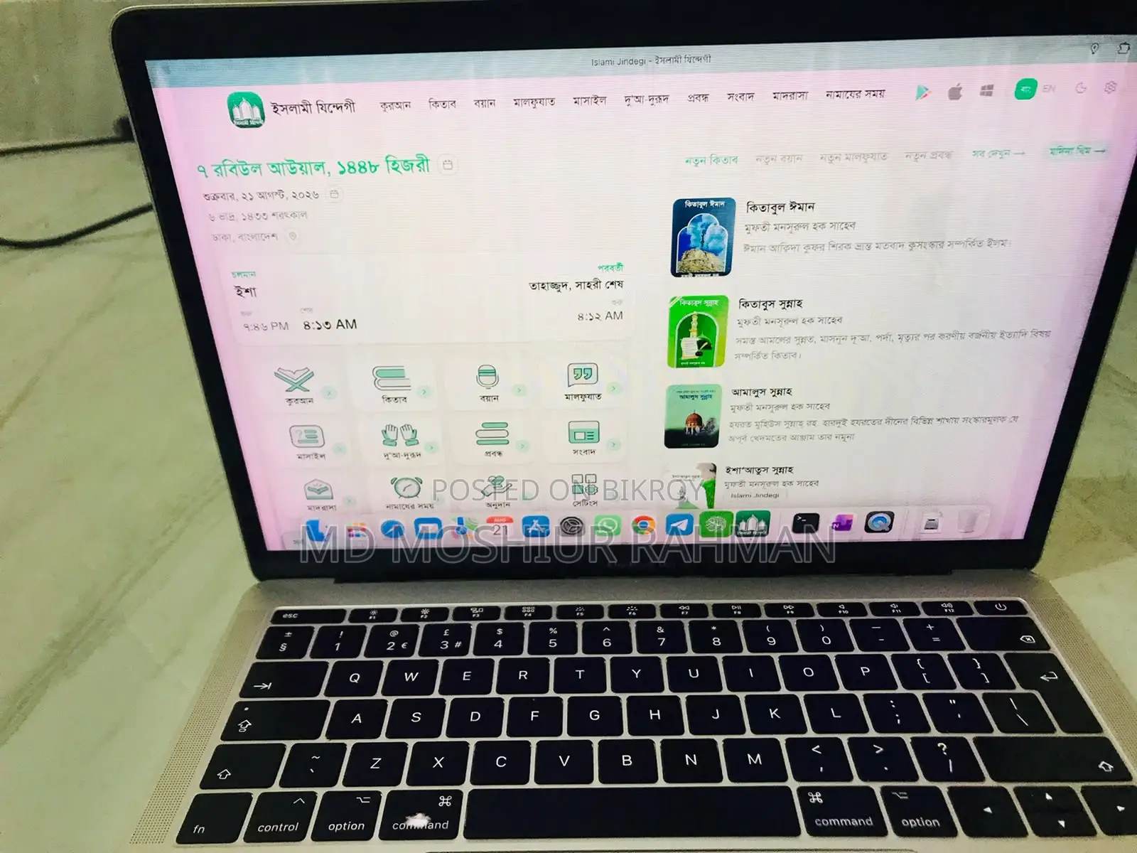 Laptop Apple MacBook Pro 2017 8GB Intel Core I5 SSD 256GB