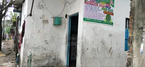 জায়গা বিক্রি করা হবে