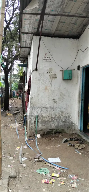 জায়গা বিক্রি করা হবে