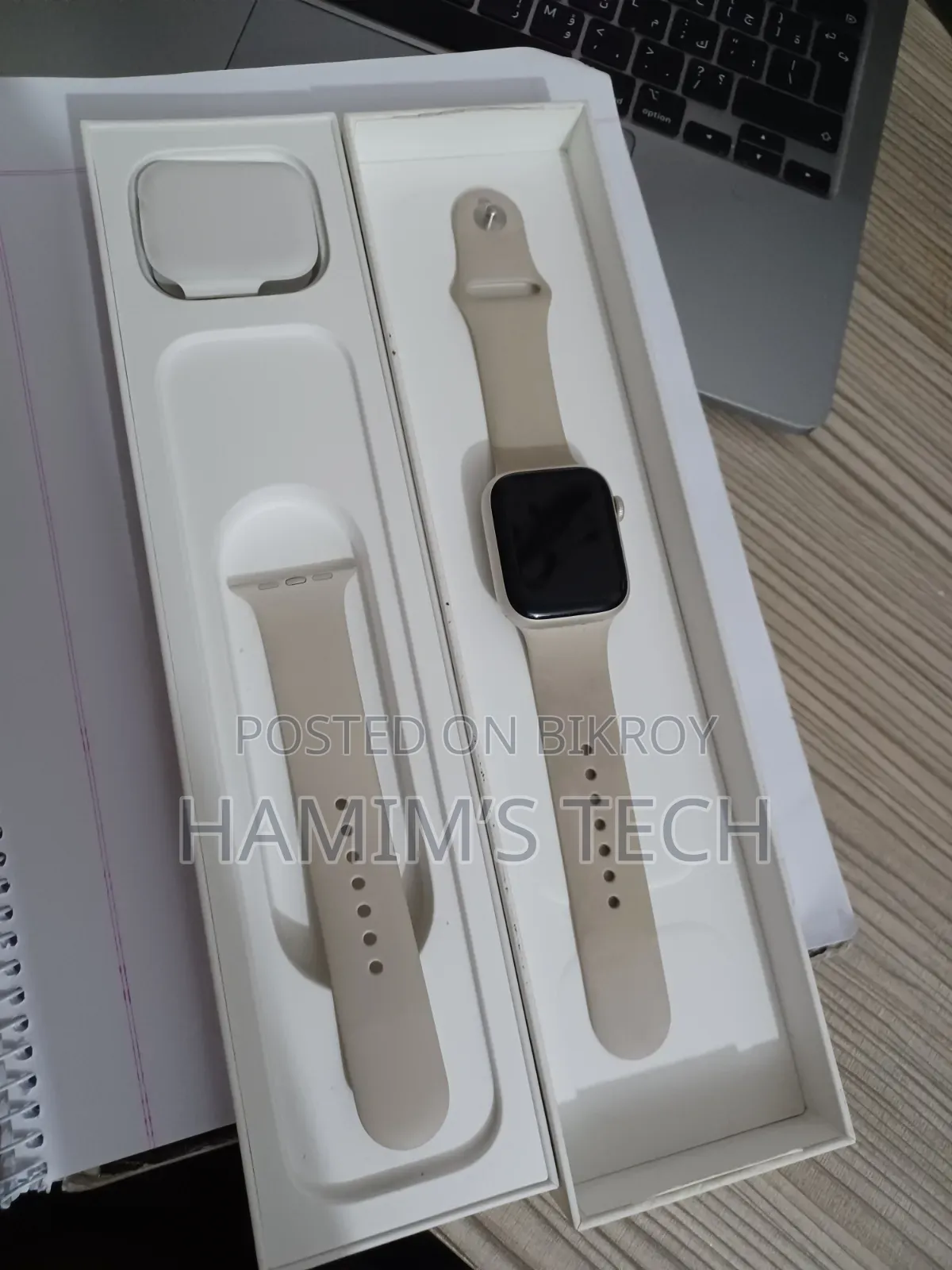 Apple Watch Series 7 45mm — Starlight |