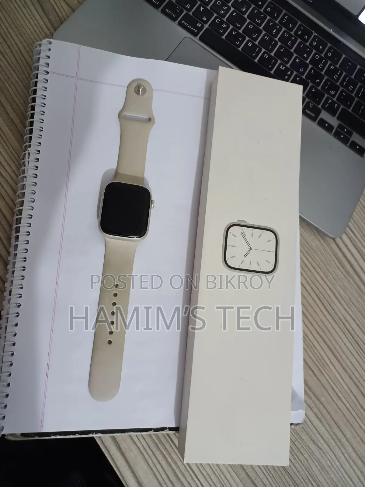 Apple Watch Series 7 45mm — Starlight |