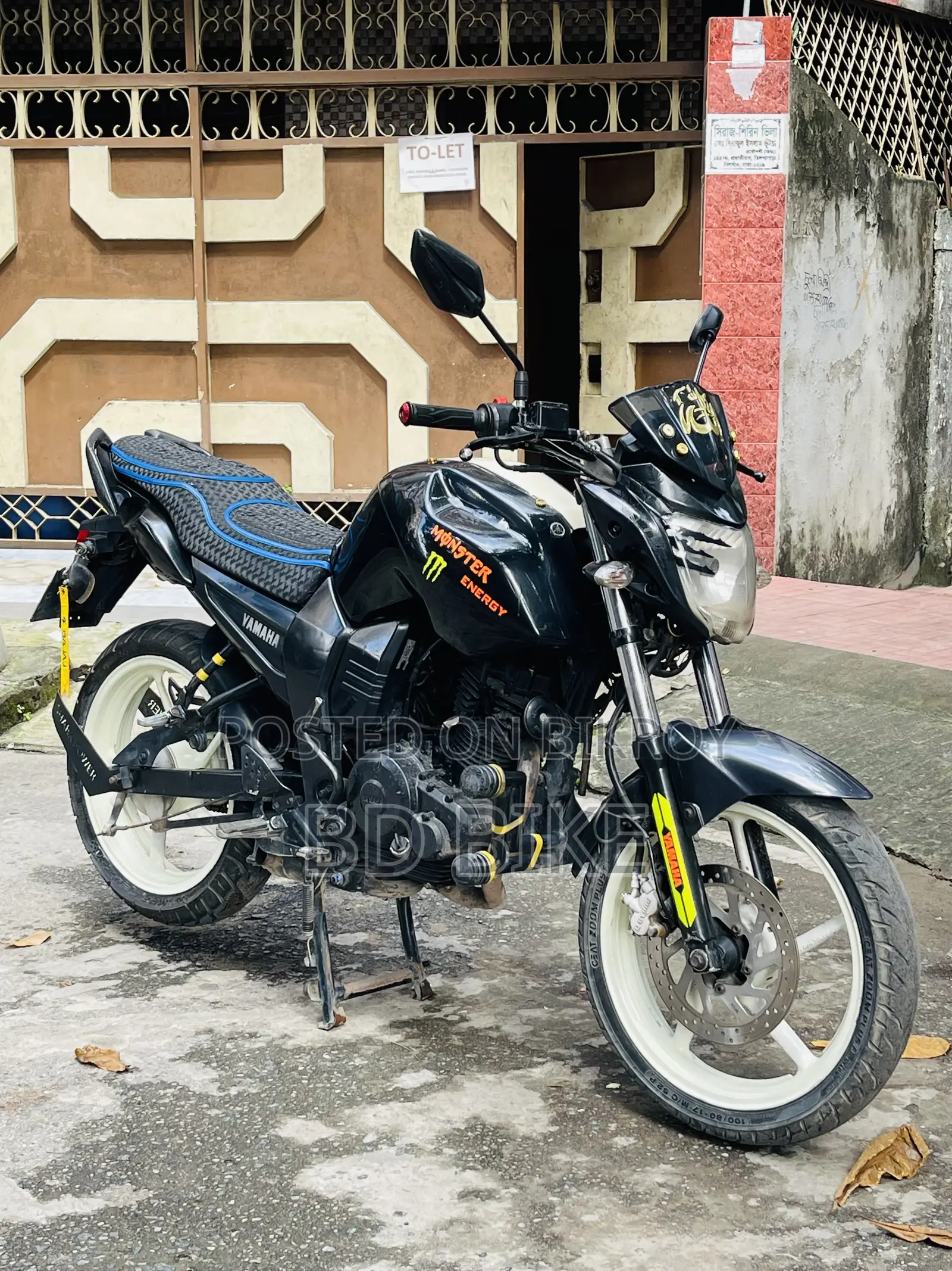 ইয়ামাহা এফজেড ২০১৫ ব্ল্যাক