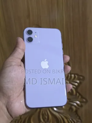 Apple iPhone 11 64 GB Purple
