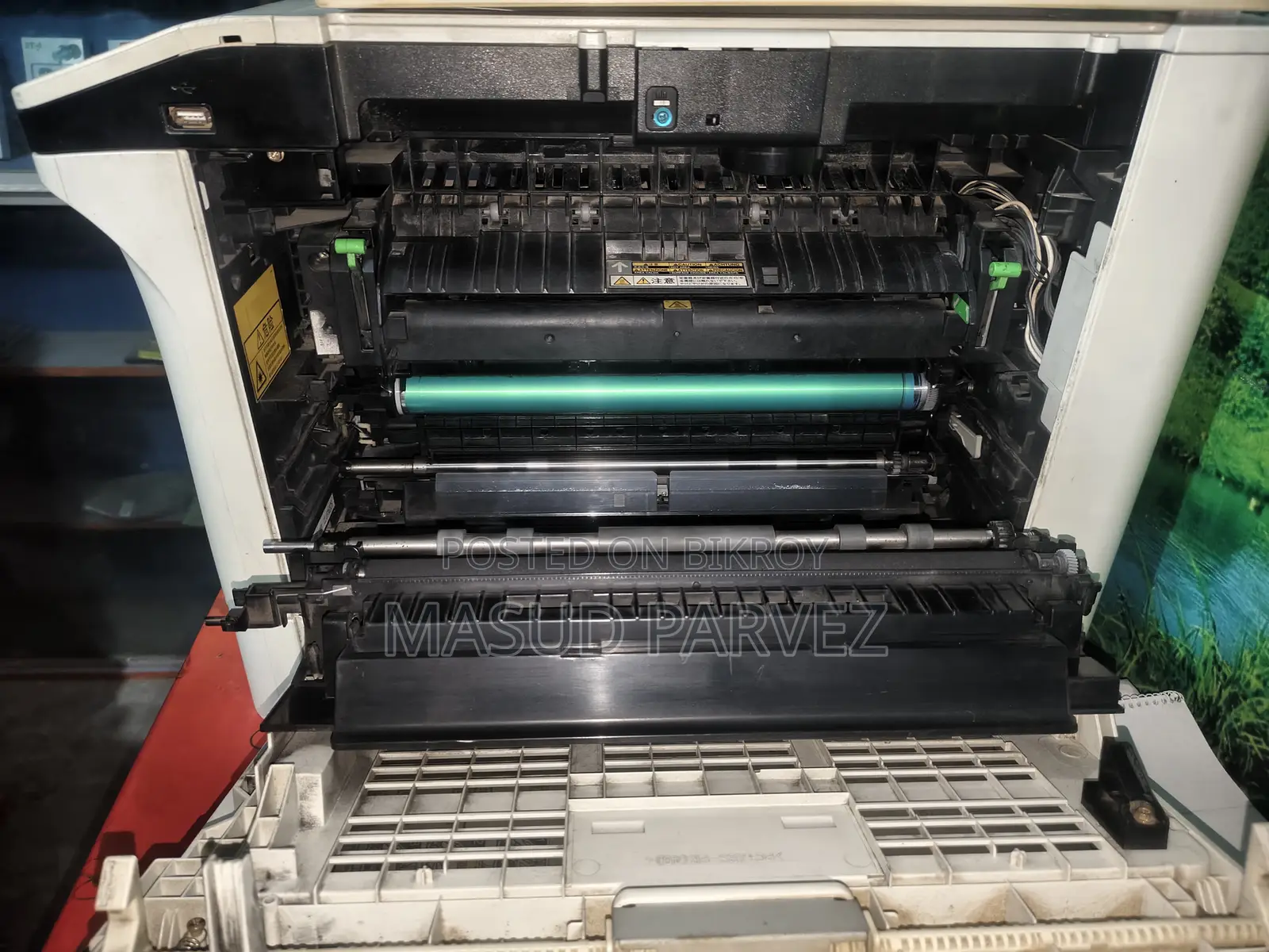 Toshiba Studio 2303a