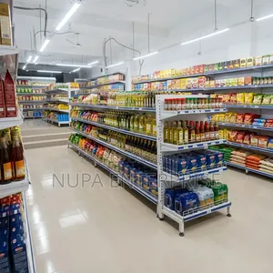 Supershop Gondola Display Rack