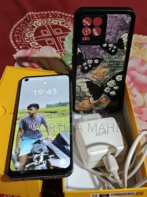 রিয়েলমি ৮ ৫জি ১২৮ জিবি সিলভার