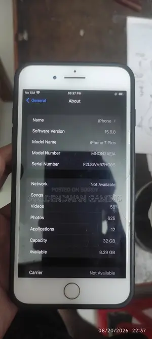 অ্যাপল আইফোন ৭ প্লাস ৩২ জিবি হোয়াইট
