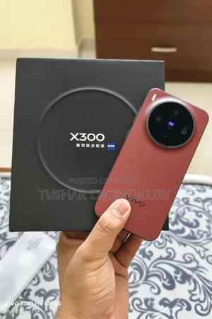 New Vivo X300 512 GB Red