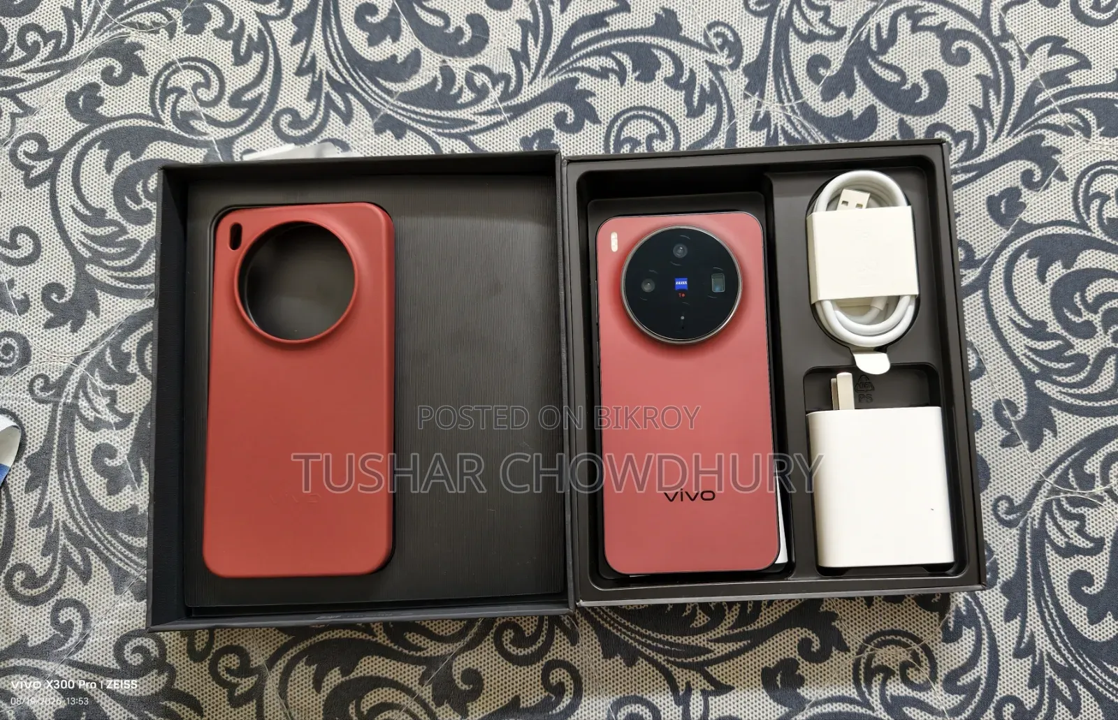 New Vivo X300 512 GB Red