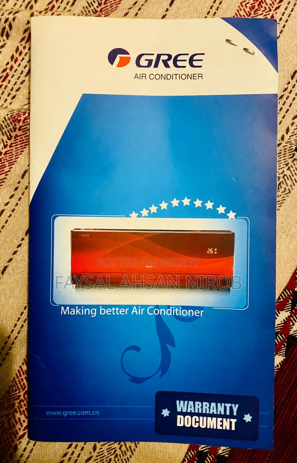 গ্রী এসি ১.৫ টন