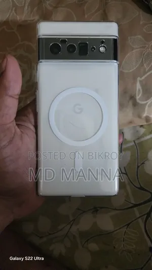 গুগল পিক্সেল ৬ প্রো ১২৮ জিবি হোয়াইট