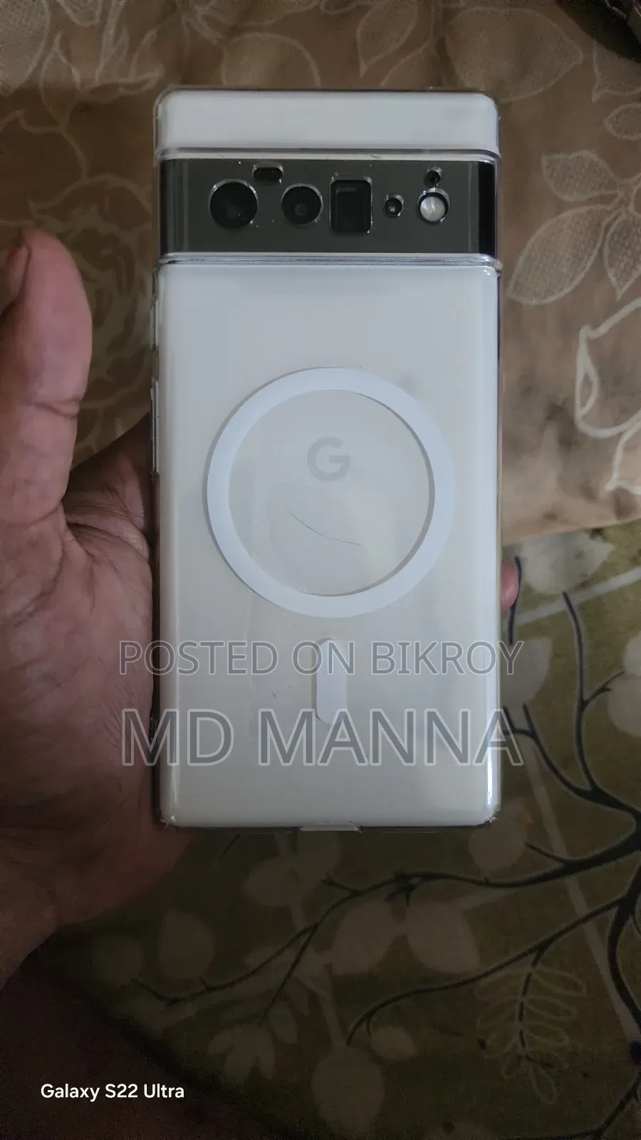 গুগল পিক্সেল ৬ প্রো ১২৮ জিবি হোয়াইট