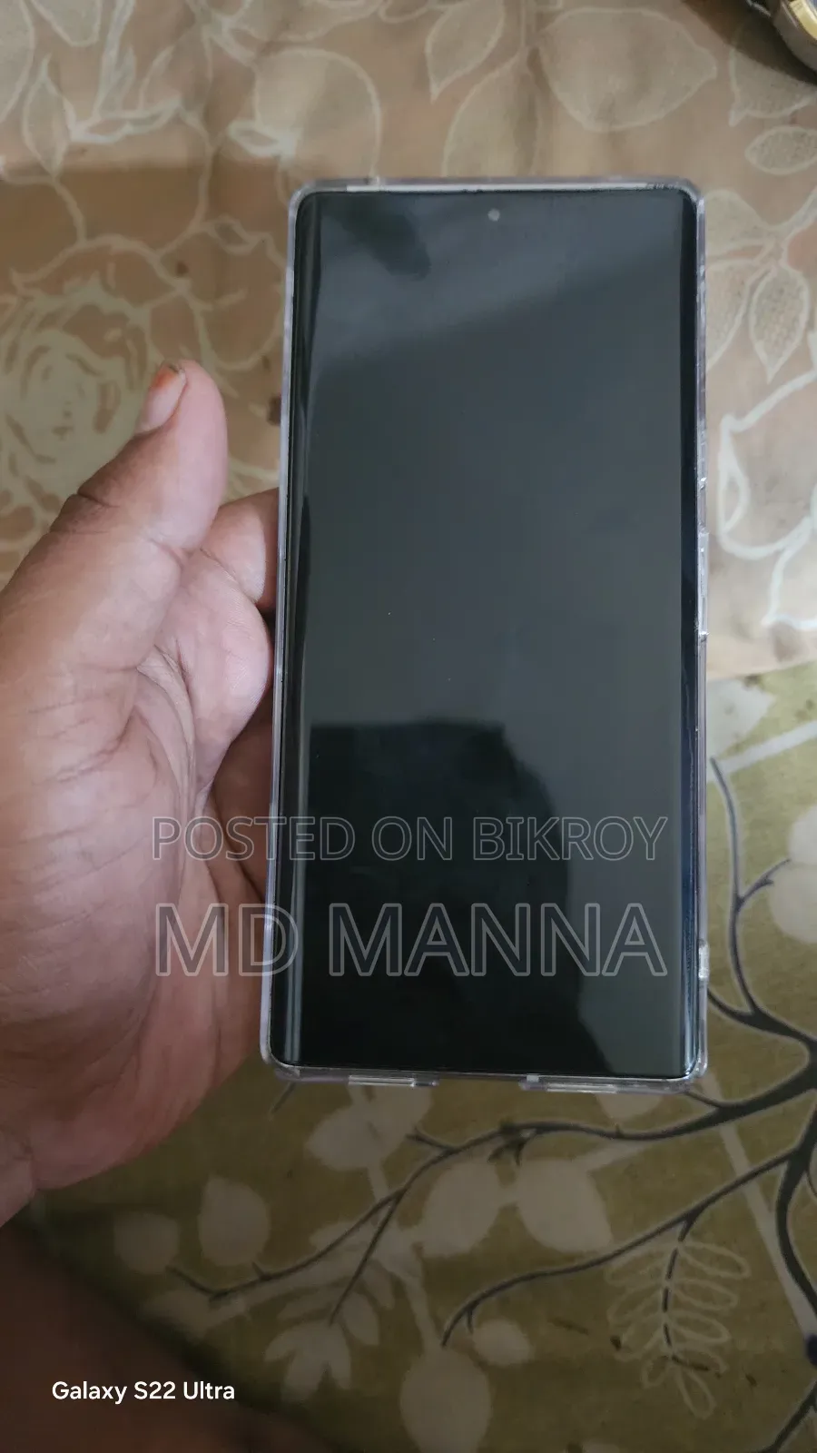 গুগল পিক্সেল ৬ প্রো ১২৮ জিবি হোয়াইট