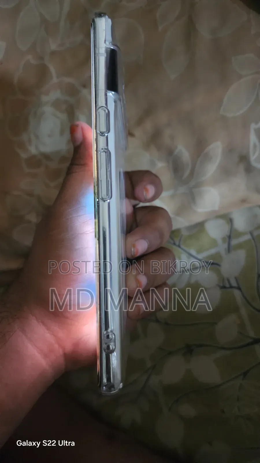 গুগল পিক্সেল ৬ প্রো ১২৮ জিবি হোয়াইট