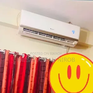গ্রী এসি ১.৫ টন