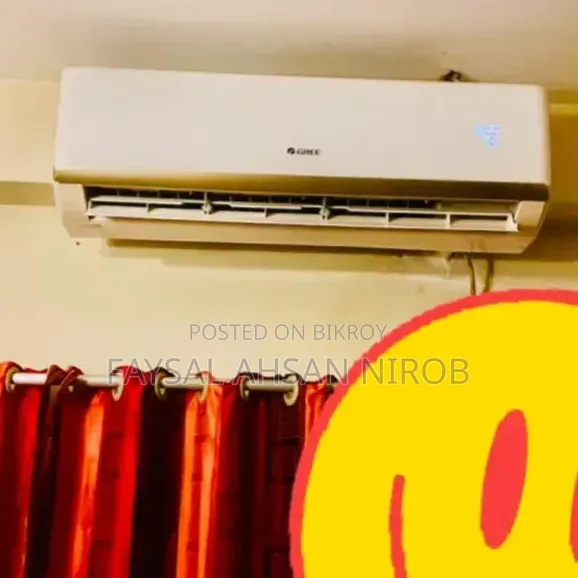 গ্রী এসি ১.৫ টন
