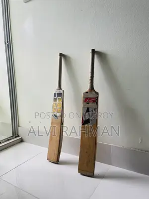 এসএস ক্রিকেট ব্যাট এবং ১টি টেনিস ব্যাট