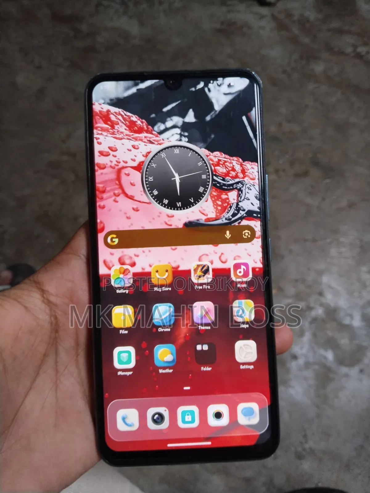 Vivo V21e 128 GB