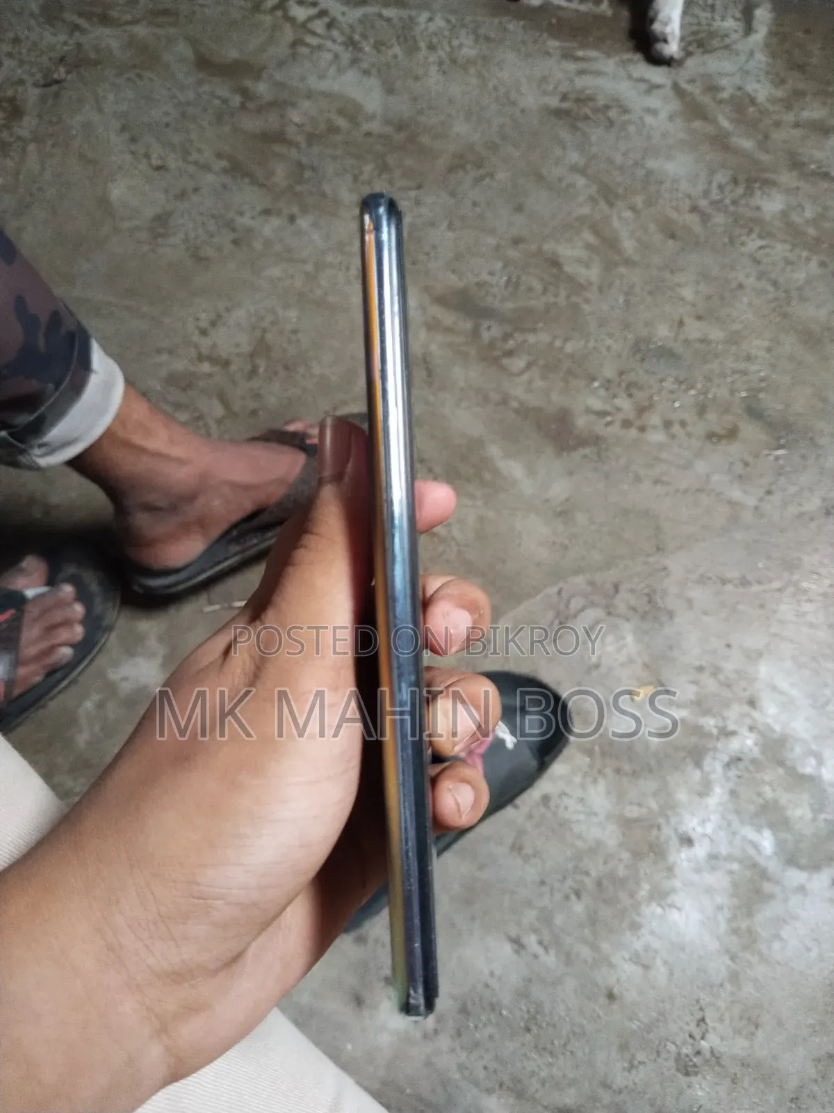 Vivo V21e 128 GB