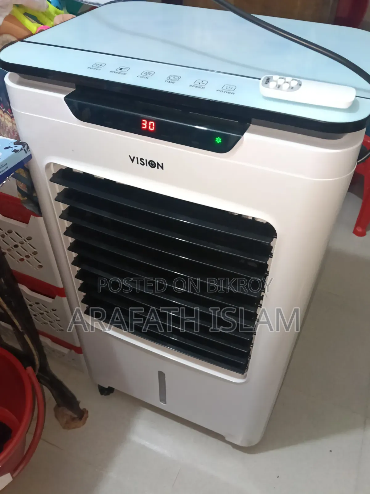 ভিশন এয়ার কুলার বিক্রয় করা হবে।