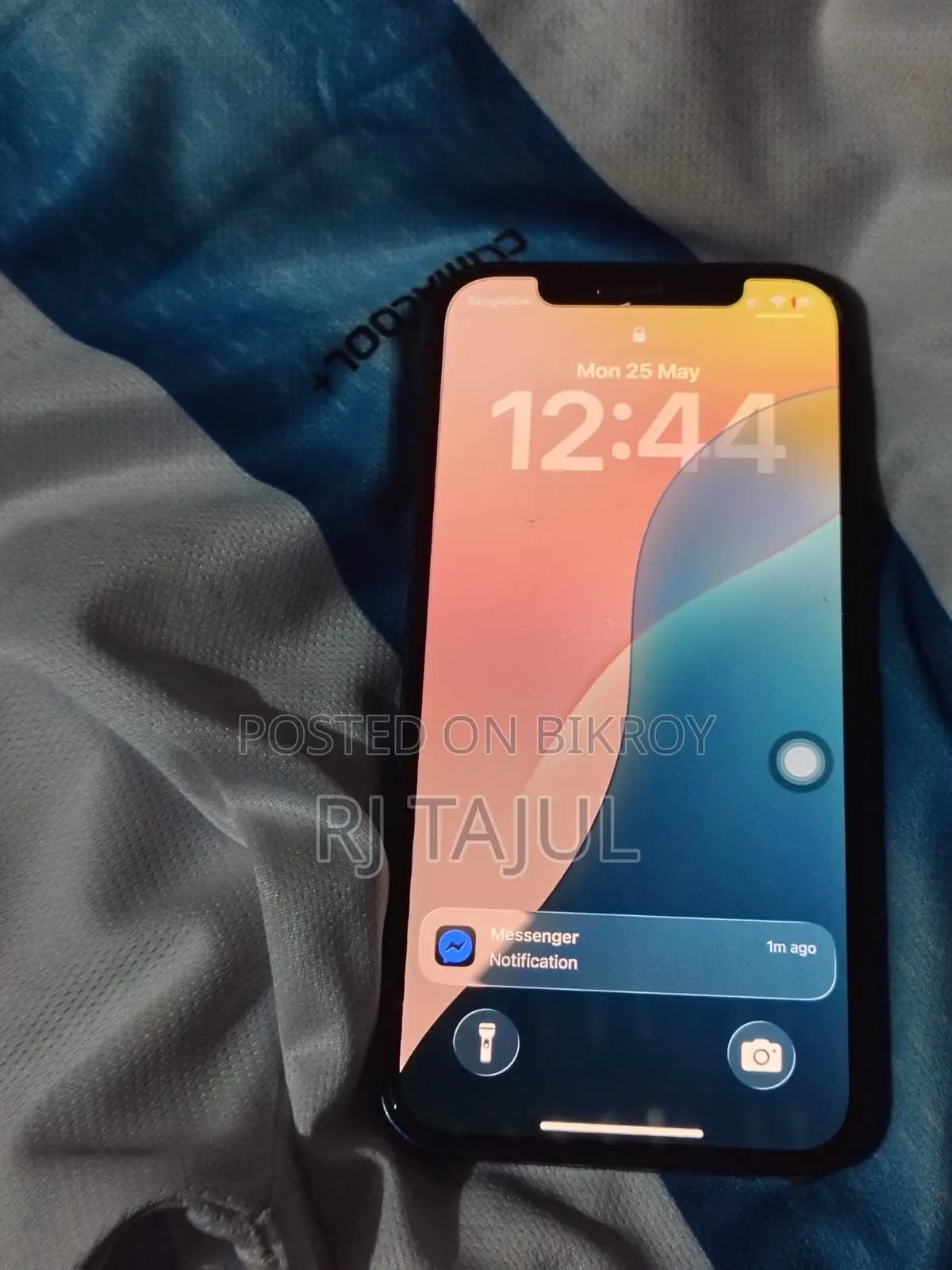অ্যাপল আইফোন ১২ ১২৮ জিবি সবুজ