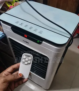 ভিশন এয়ার কুলার বিক্রয় করা হবে।