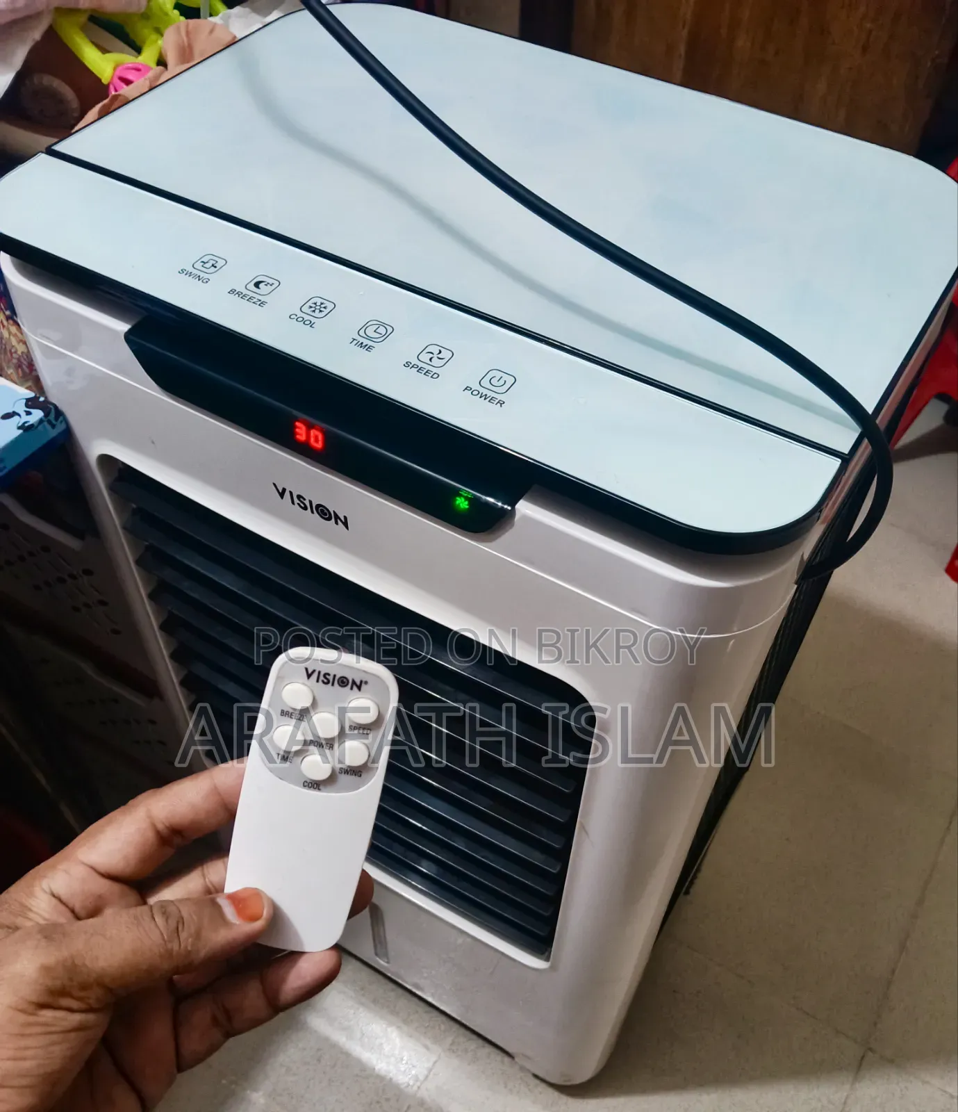 ভিশন এয়ার কুলার বিক্রয় করা হবে।