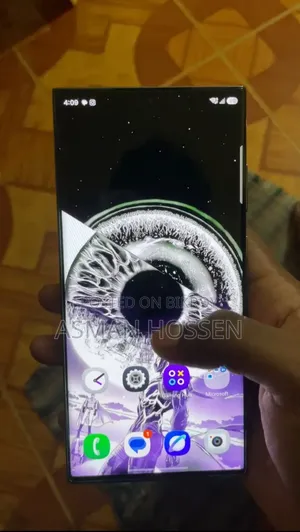 স্যামসাং গ্যালাক্সি এস ২৩ আল্ট্রা ২৫৬ জিবি গ্রে