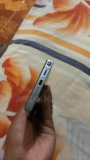 স্যামসাং গ্যালাক্সি এস ২৩ আল্ট্রা ২৫৬ জিবি গ্রে