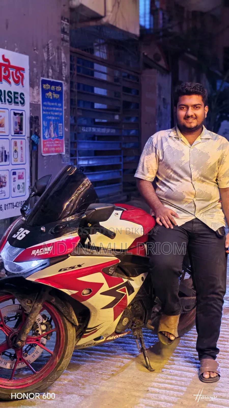 Suzuki GSX-R150 2022