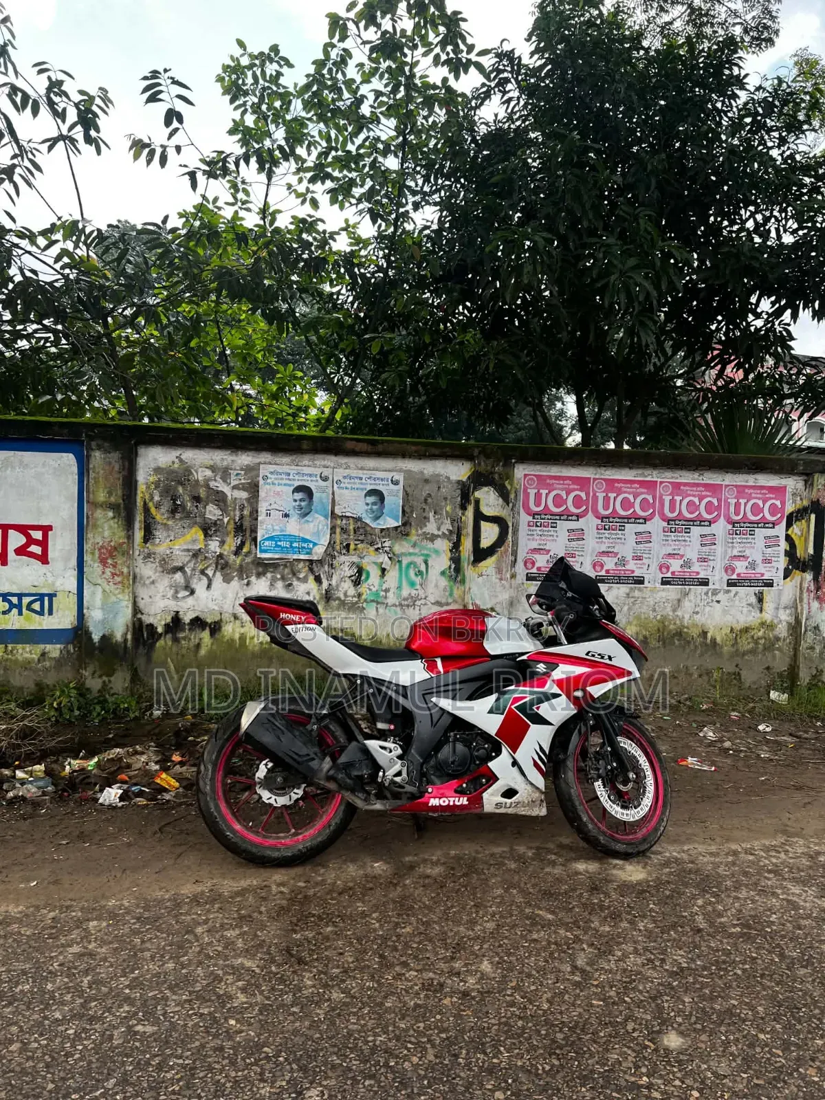 Suzuki GSX-R150 2022