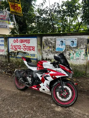 Suzuki GSX-R150 2022
