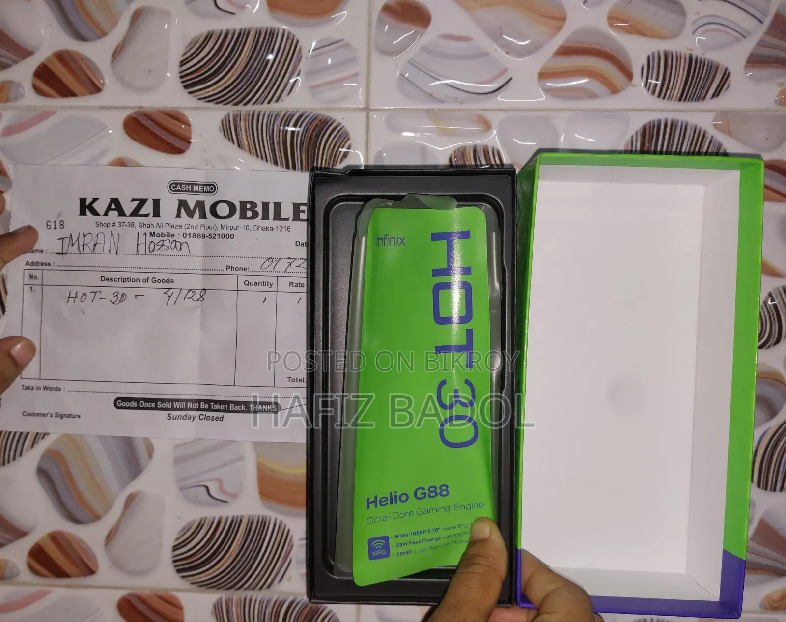 Infinix Hot 30 128 GB Black