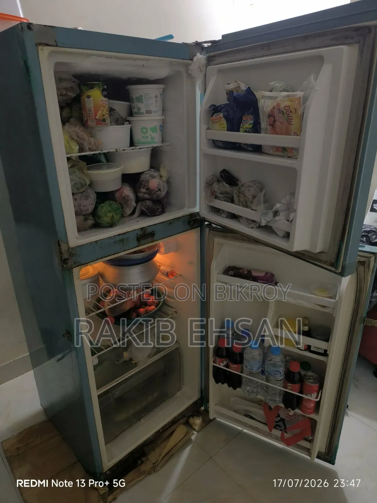 রেফ্রিজারেটর (ফ্রিজ)