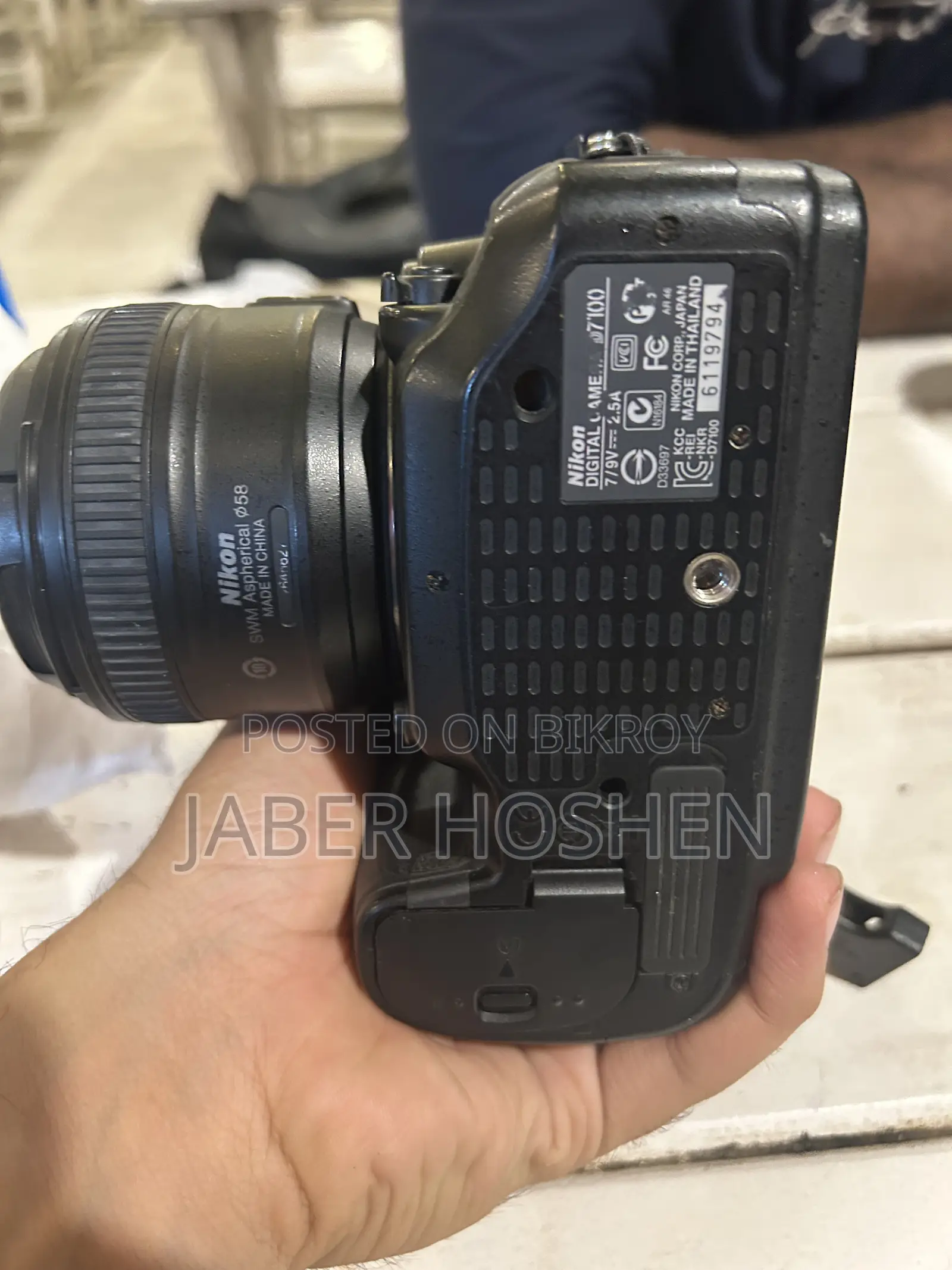 Nikon D7100