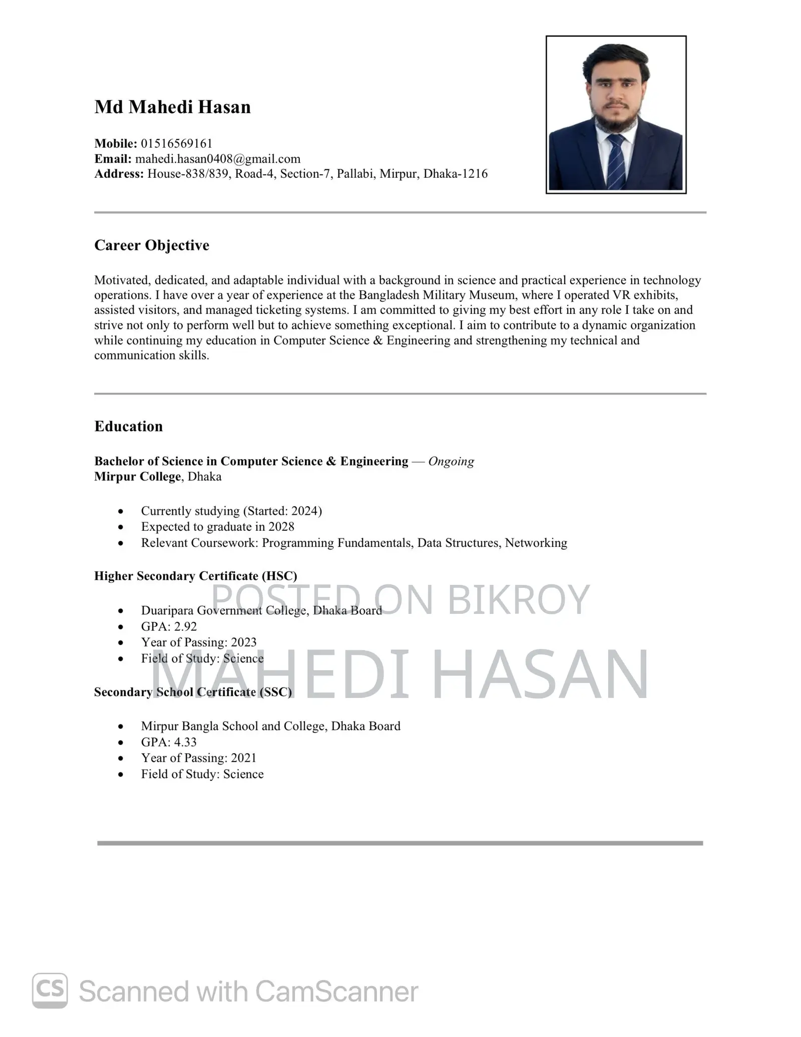 Customer Service Executive (Night Shift)