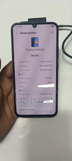 Samsung Galaxy A34 5G 128 GB Black