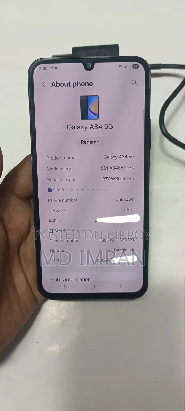 Samsung Galaxy A34 5G 128 GB Black