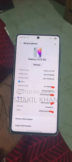 Samsung Galaxy A73 5G 128 GB