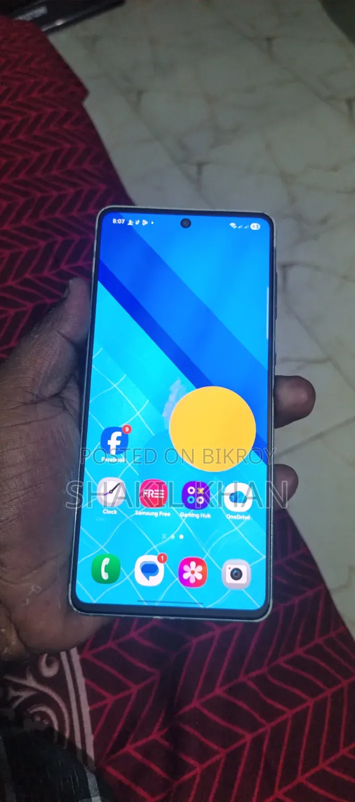 Samsung Galaxy A73 5G 128 GB