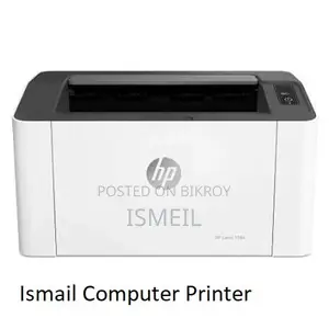 HP Laser Printer Black and White Print