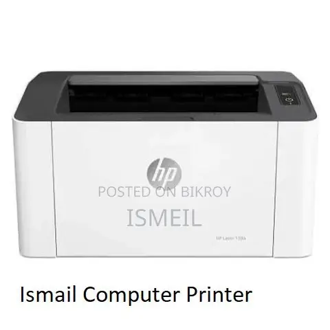 HP Laser Printer Black and White Print