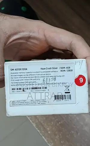 Samsung Galaxy A51 128 GB Silver