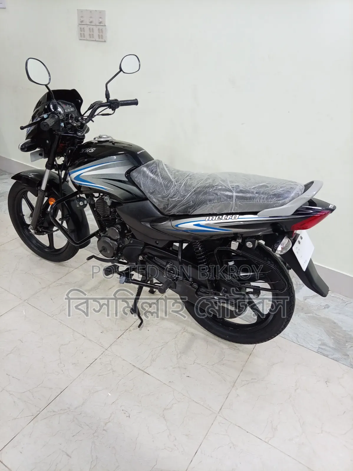 TVS Metro 2023 Black