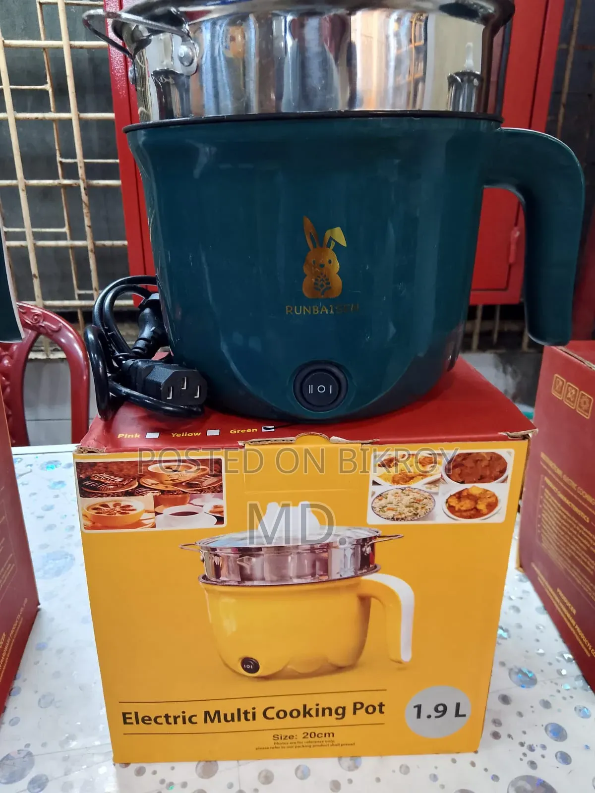 RUNBAISEN 1.9L Electric Multi Cooker Best Cooker for Bachelors