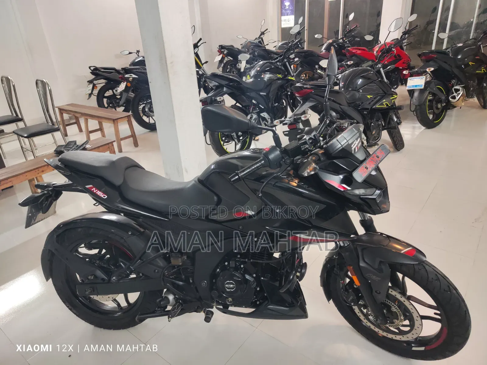 Bajaj Pulsar N160 2023 Black