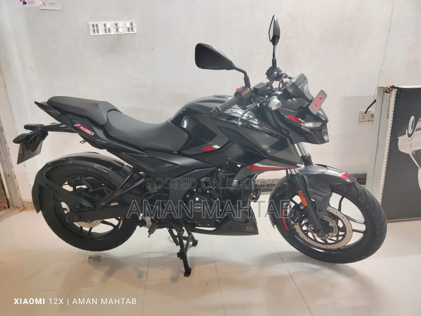 Bajaj Pulsar N160 2023 Black