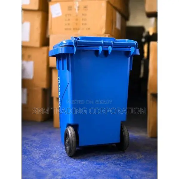 RFL 60 Liter Plastic Trash Bin with Lid